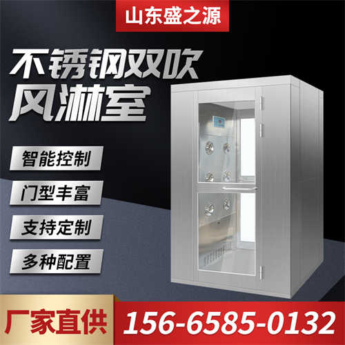 風淋室系統電源5線怎么接 濟寧卷簾門風淋室