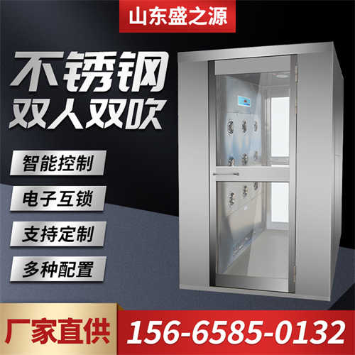 彩鋼房風(fēng)淋室正確組裝方法 濱州全自動風(fēng)淋室